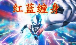 布莱泽最新爆料图片,神秘图片揭示惊人真相