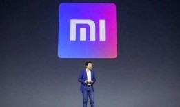 小米系统最新爆料,功能全面升级，用户体验再升级！”