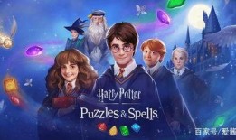 哈利波特一月最新爆料,神秘新篇章，一月爆料揭示神秘力量与未知命运